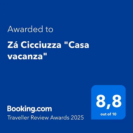 Casa Za Cicciuzza * イーゾラ・デッレ・フェンミネ